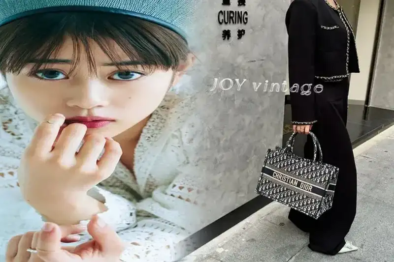 クリスチャン ディオール ブック トート