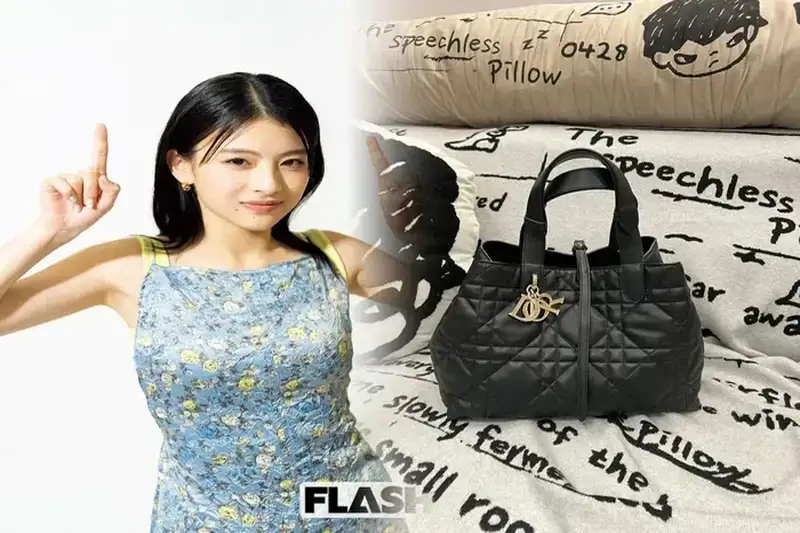 クリスチャン ディオール トート バッグ