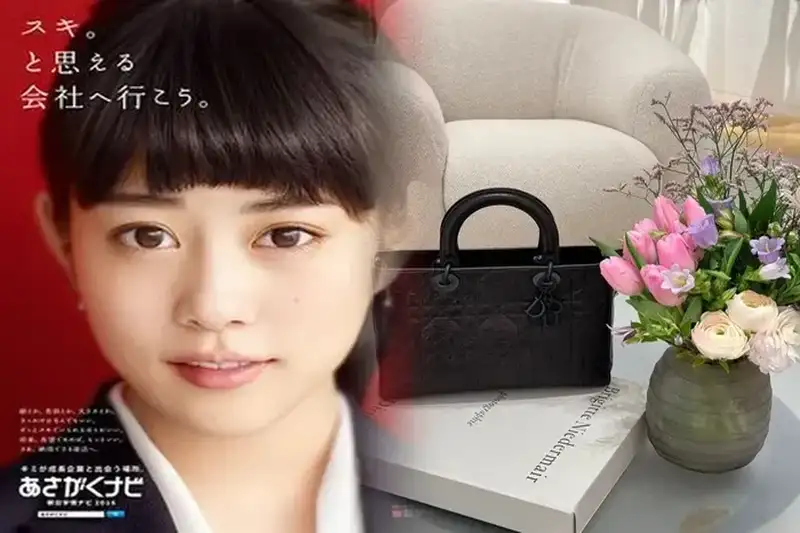 ディオール バック ステージ ユニバーサル