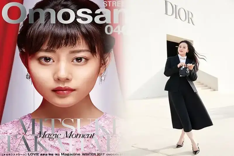 ディオール アイ シャドウ バック ステージ