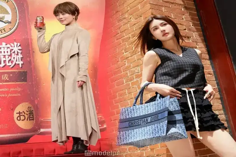 ディオール ノベルティ トートバッグ 2023