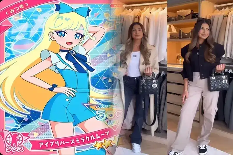 レディディオール 何歳まで？