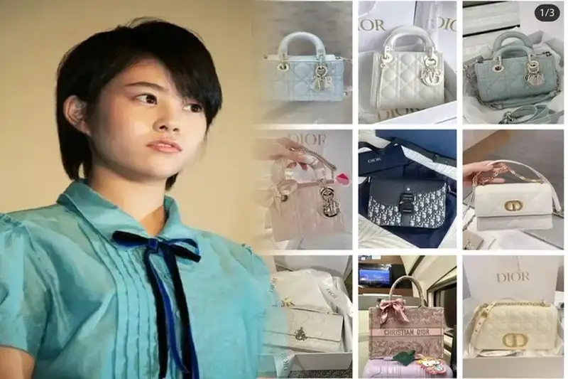 マイレディディオールとは何ですか？