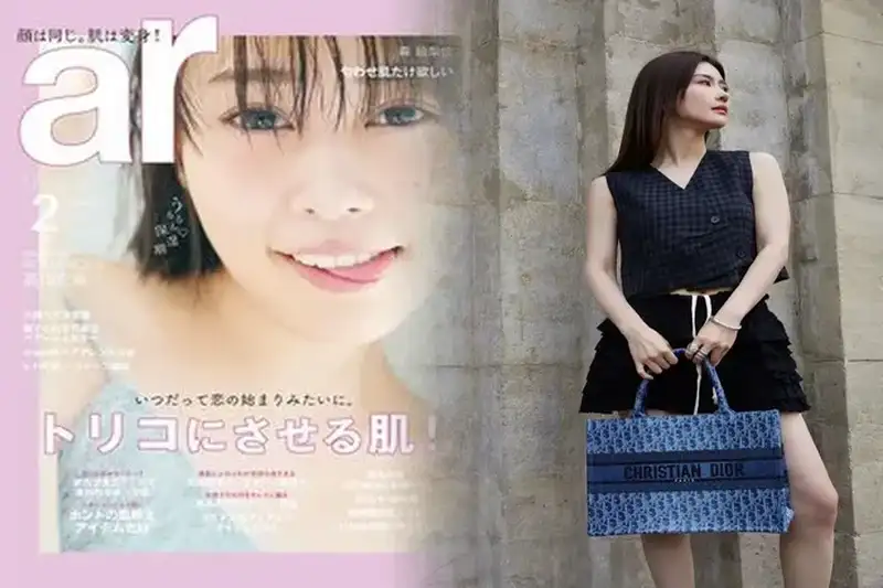 dior ミニ バッグ