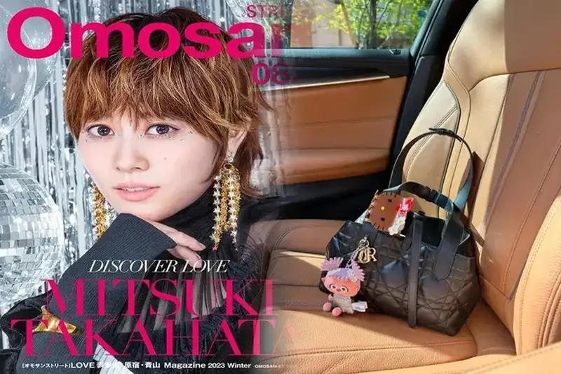 ブックトート スーパーコピー：予算内でおしゃれを楽しむ新たな選択肢