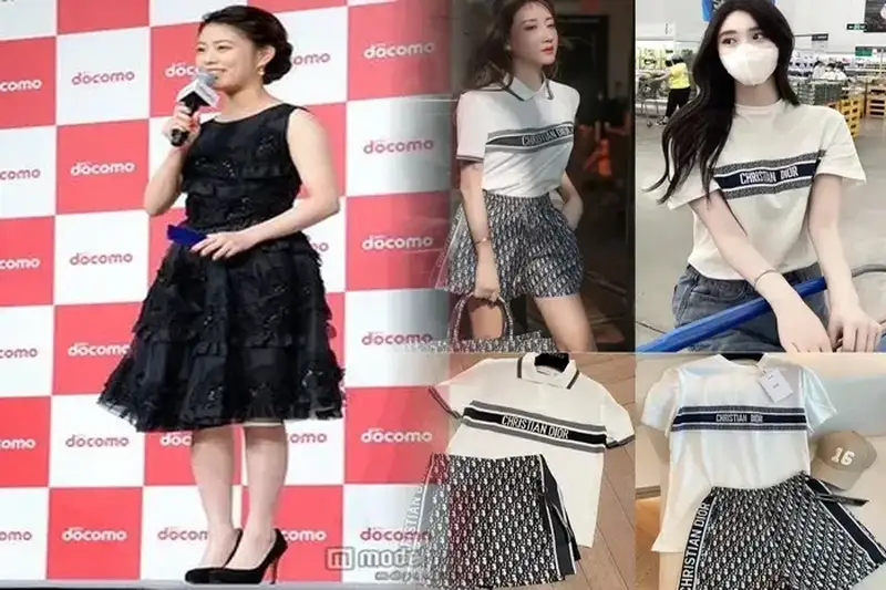 レディディオール 偽物 見分け方