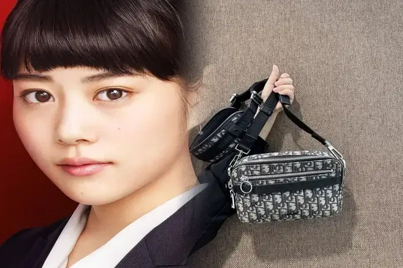 ディオール バッグ 中古