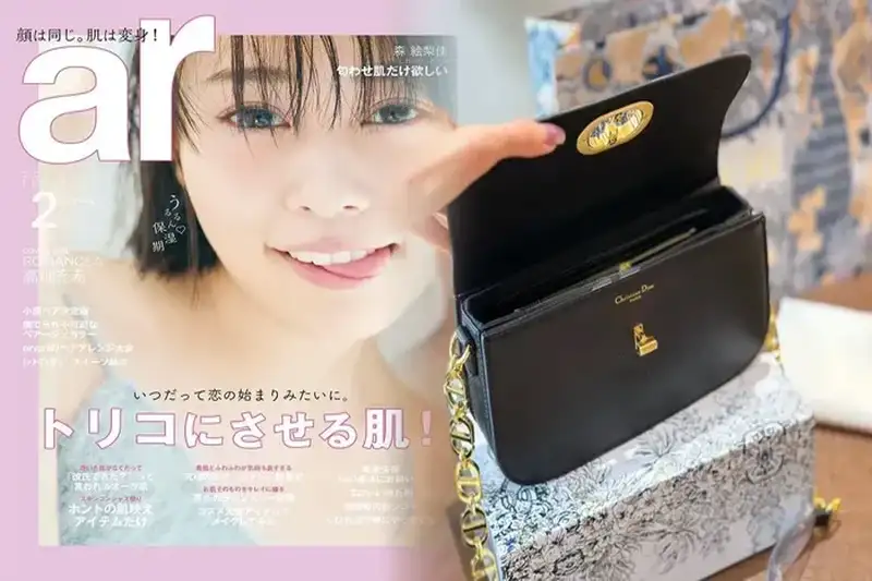 ディオール ミニ バッグ