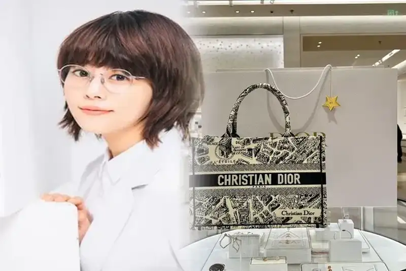 ディオール 名前 入り バッグ