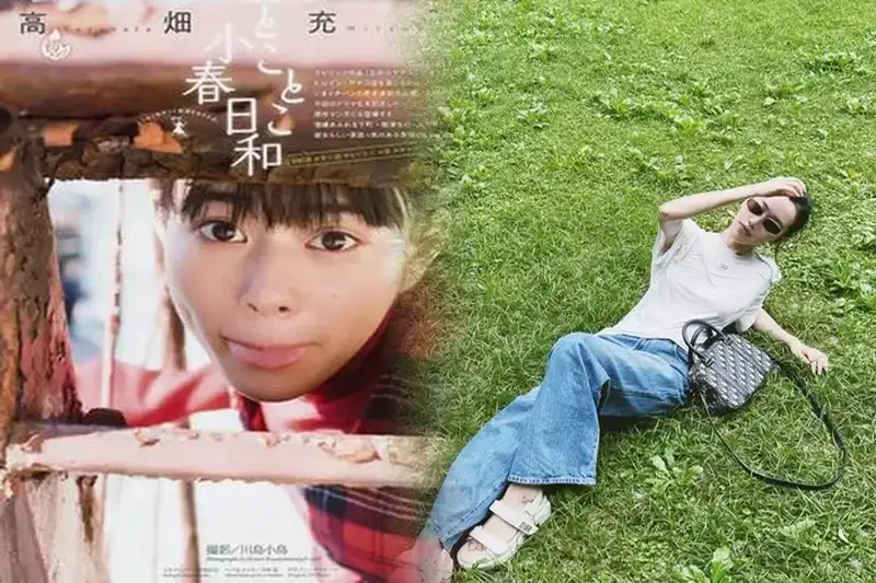 ディオール☆DiorSlps カプセルコレクション ブックトートバッグ