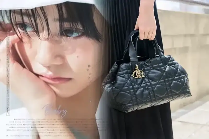 ディオール ブックトート 偽物 見分け方