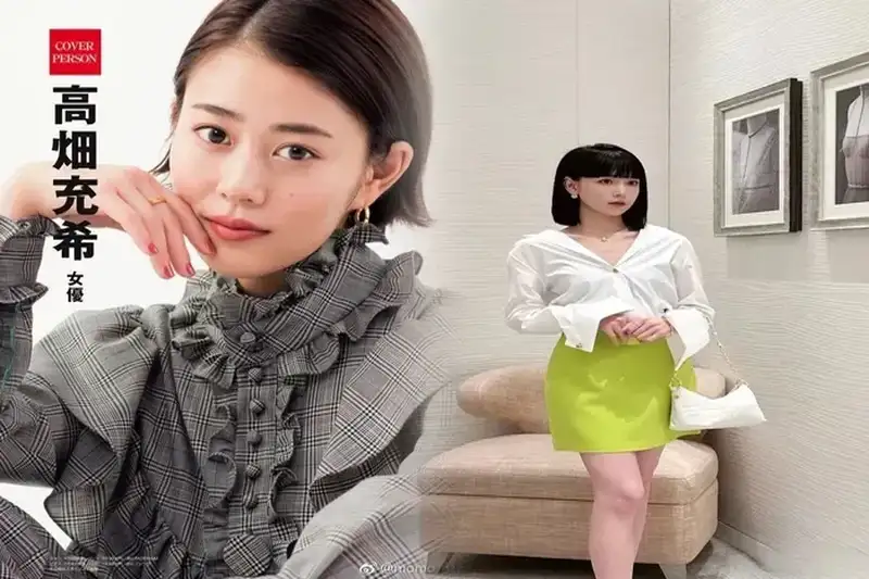 ディオール サドル バッグ 買取