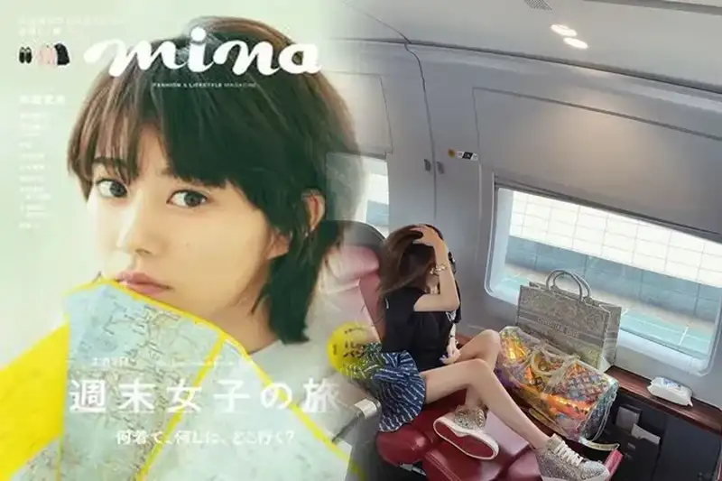 ディオール サドル バッグ 中古