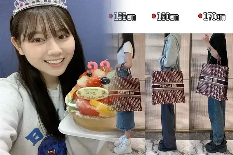 ディオール ショルダー バッグ レディース