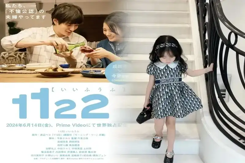 「ディオール」が伊勢丹をジャック　トレンドのチェック柄をまとった新木優子も来店