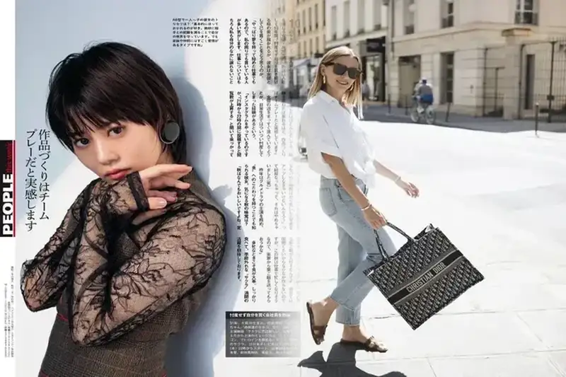 【入手困難】Dior 超レア♡BOOK TOTE スモールサイズ