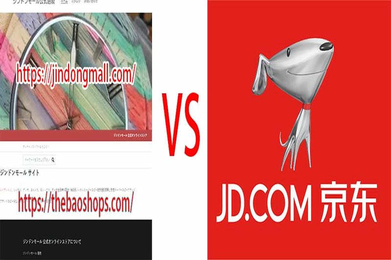 ジンドンモールで買ってみた