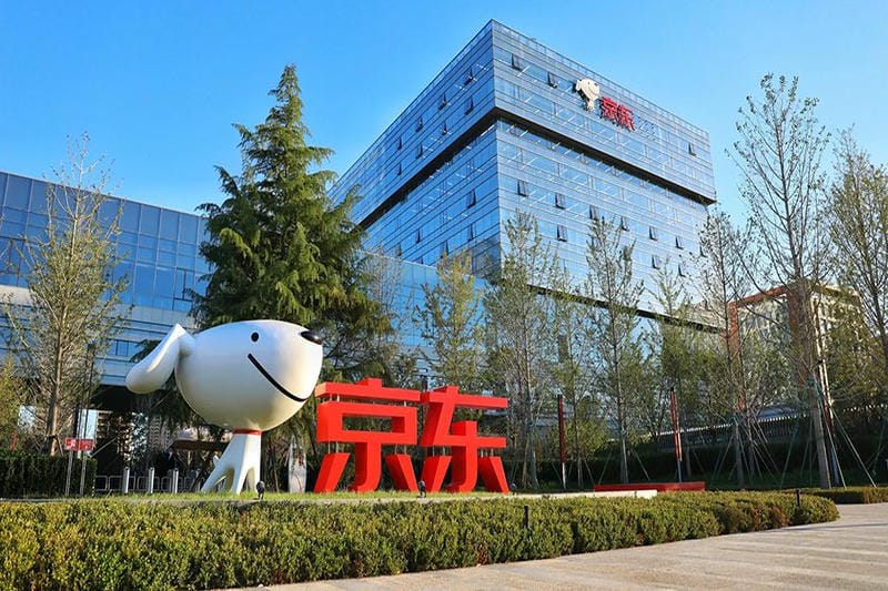 ジンドンモールで買ってみた