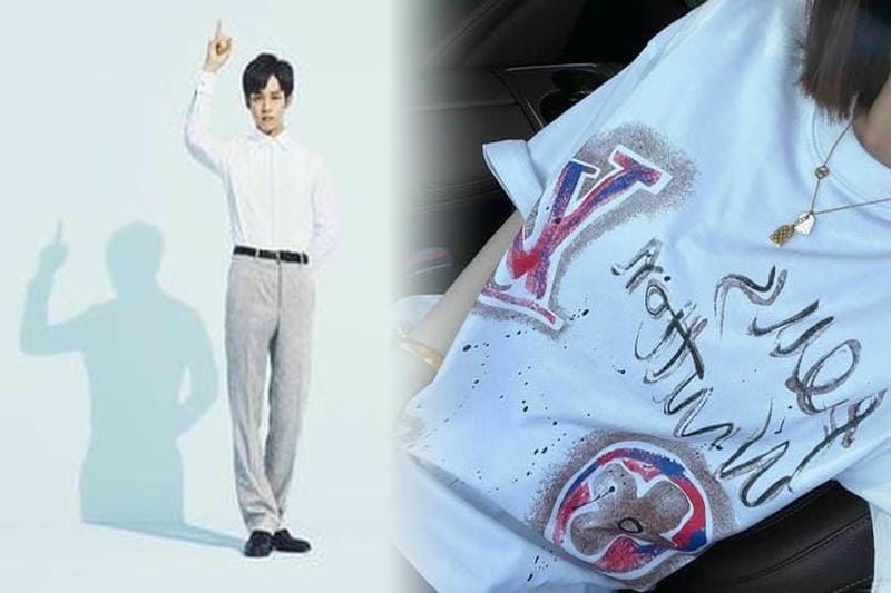 ルイ・ヴィトン 2021年秋冬メンズ・コレクション ‐ 自由に夢見る力