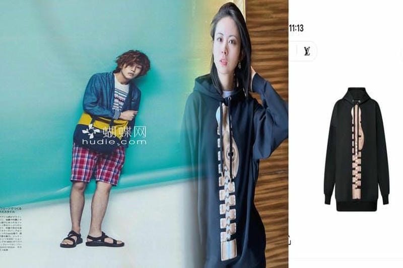 Louis Vuitton入荷受付中