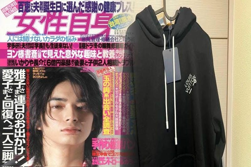 楽天でのルイヴィトン偽物に注意！本物と見分けるポイント