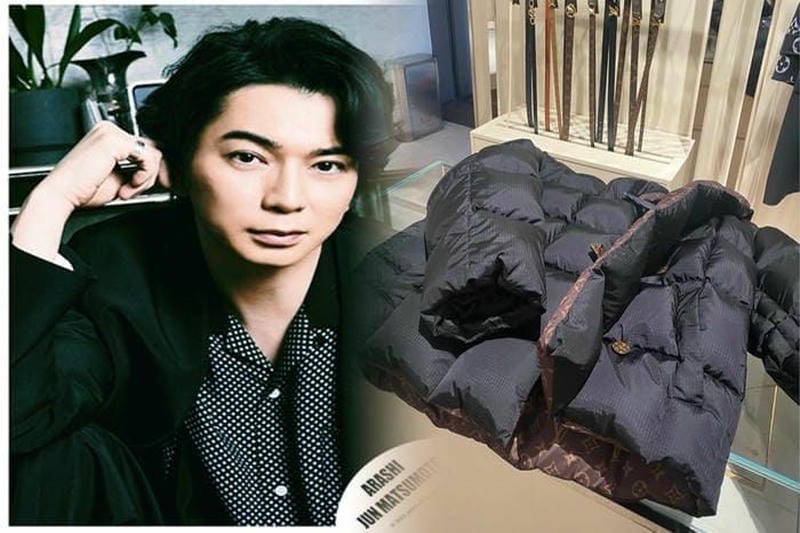 Louis Vuittonモデル調べ方