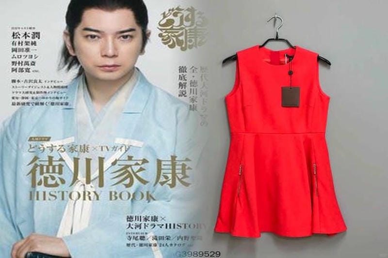 Louis Vuitton修理価格ガイド【全国対応】修理時に気をつけたいポイント