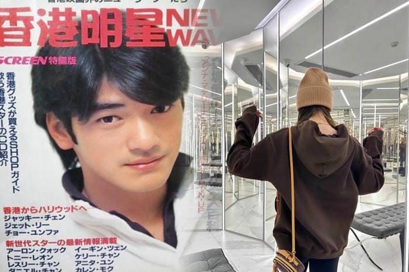 Louis VuittonのTEI（温度適応指数）とは？選び方と活用法