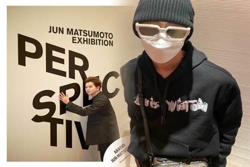 Louis Vuittonマクミラン