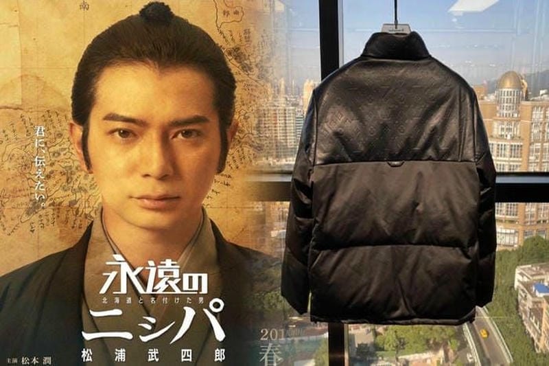 ルイヴィトンのダウンベストはどんなシーンで活躍する？