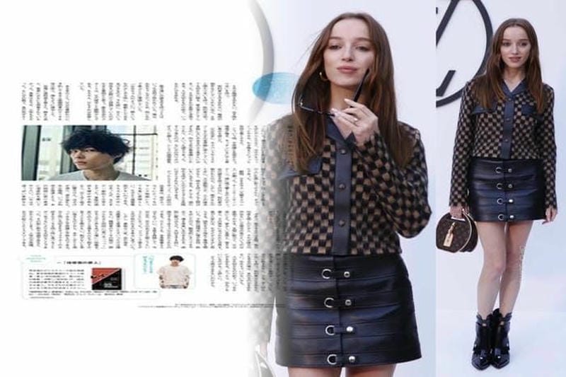 ルイヴィトンTシャツを着こなすためのコーディネート術