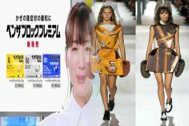 ルイヴィトンの発祥地はどこ？