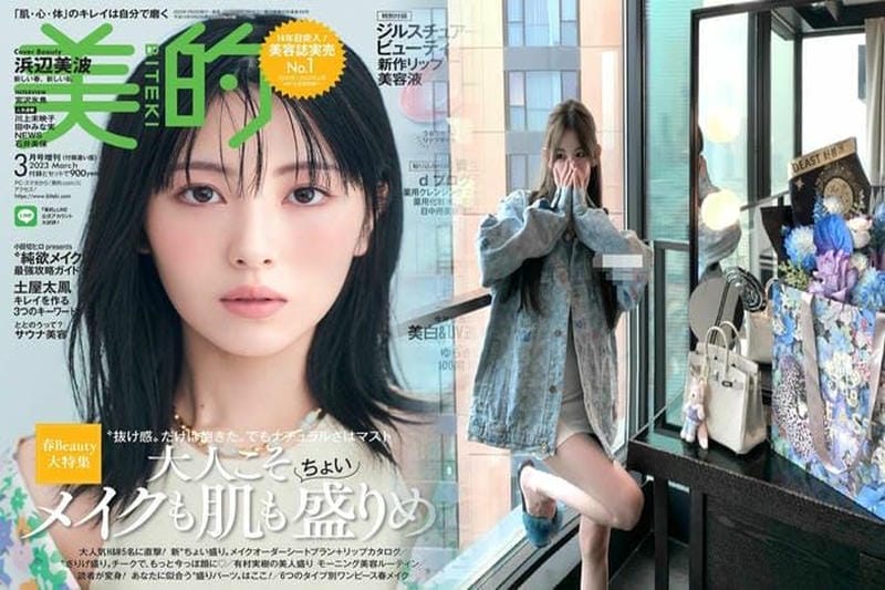ルイヴィトンダウンはどの素材で作られているのか？