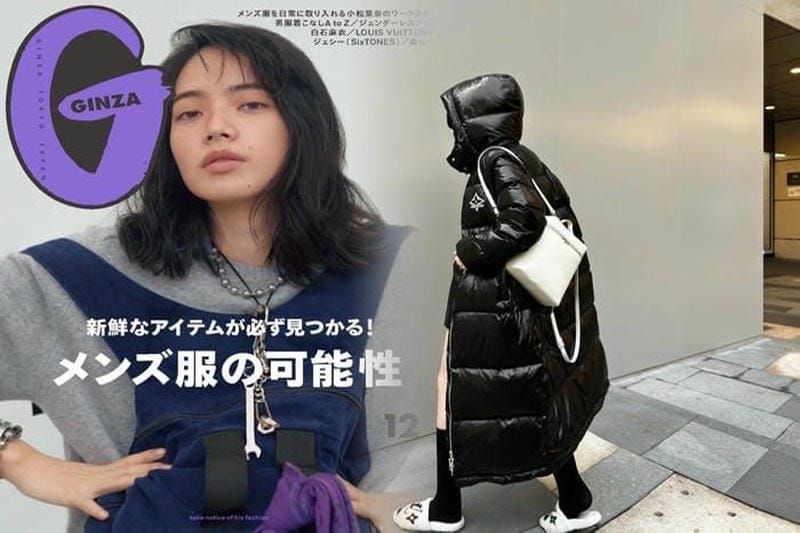 Louis Vuittonの生産国はどこ？高品質の秘密に迫る