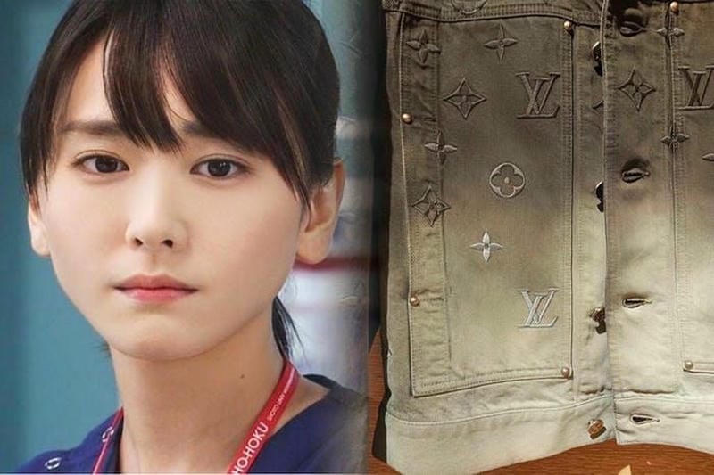 Louis Vuittonのファーは生産終了ですか？