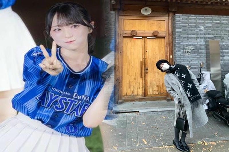 Louis Vuittonの耐寒温度はどれくらい？寒冷地での実力を検証