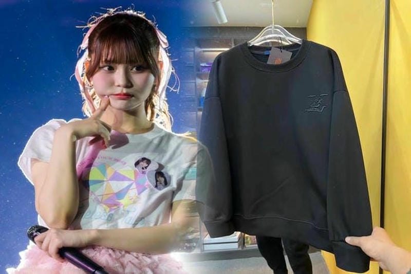 Louis Vuittonマクミラン