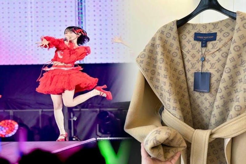Louis Vuittonのファーは生産終了ですか？