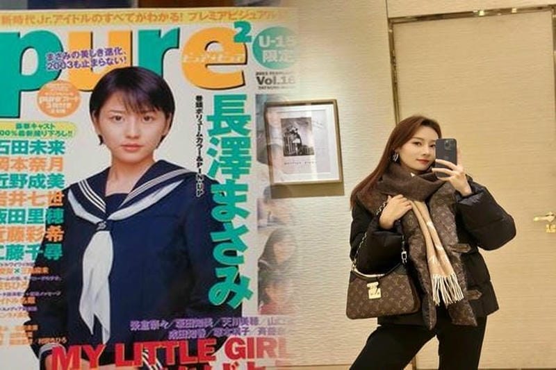 ルイ・ヴィトン 2021年秋冬メンズ・コレクション ‐ 自由に夢見る力