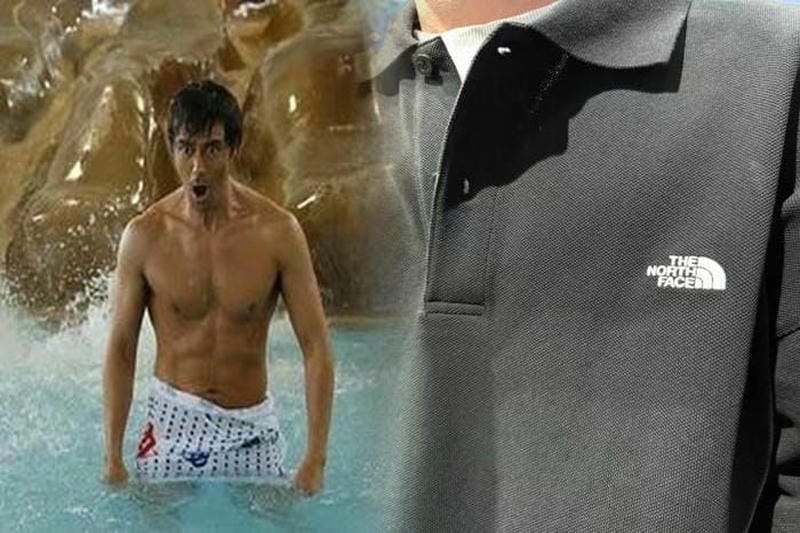 ノース フェイス 楽天