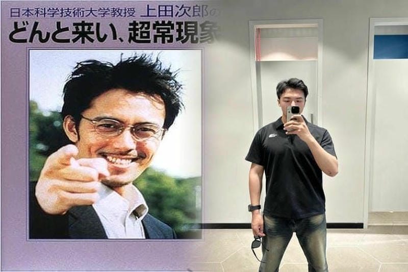 THE NORTH FACE がサステナブル繊維を開発する Spinnova とパートナーシップを締結