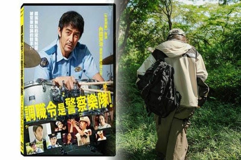 ノース フェイス 溝の口