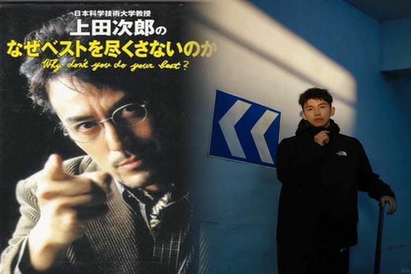 ノース フェイス 天王寺