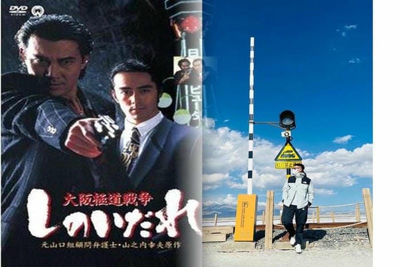 フリース ハイ ブランド