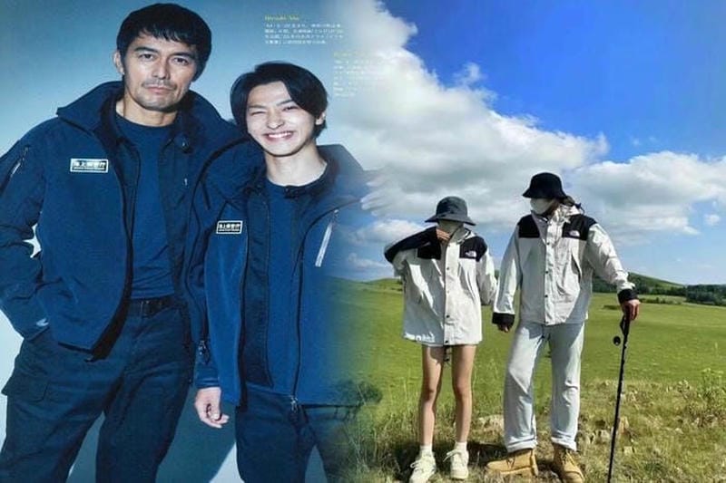 バック ノース フェイス