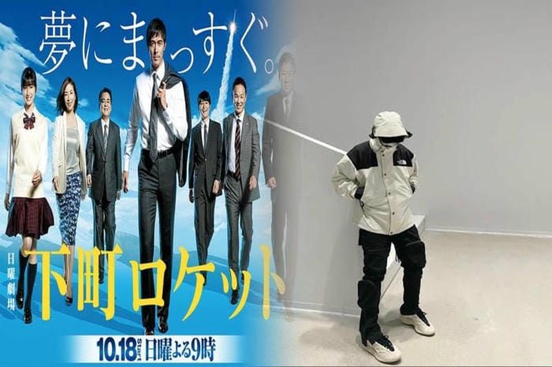 表参道 ノース フェイス