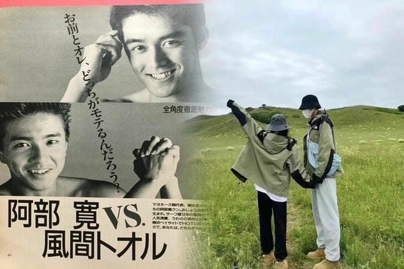 ノース フェイス ボルト