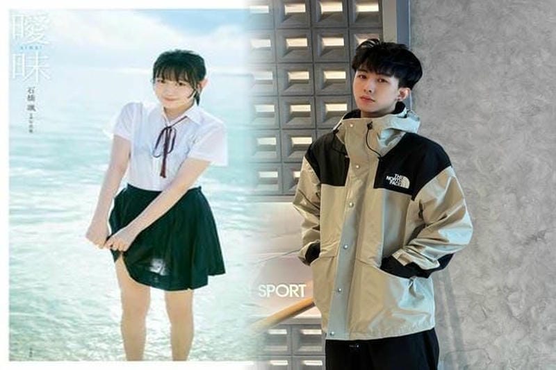 ノース フェイス バイト