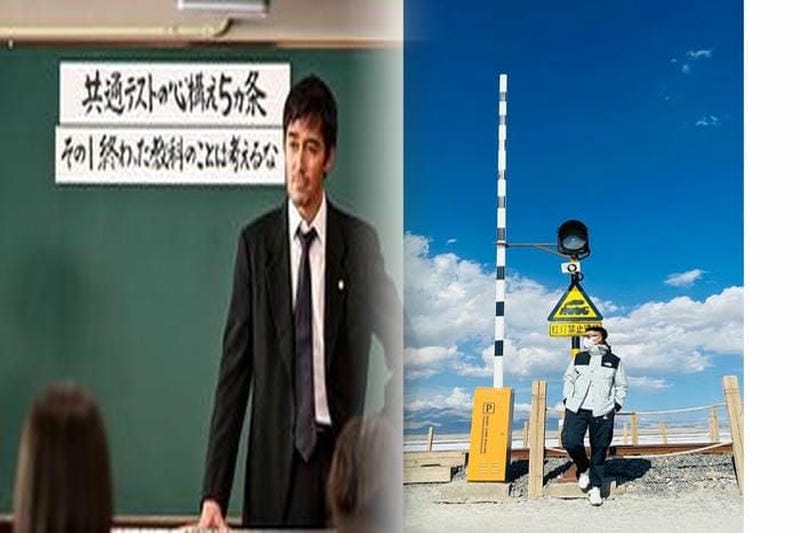 ノース フェイス チェア