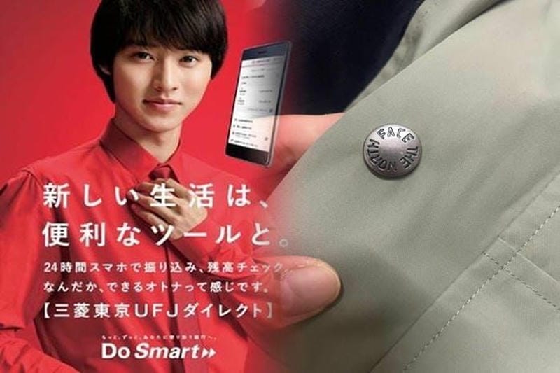 ノース フェイス タープ